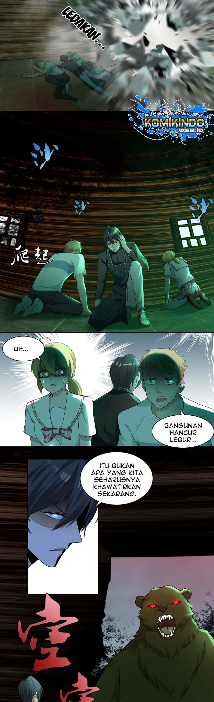 Infinity Mailman Chapter 07 Gambar 4